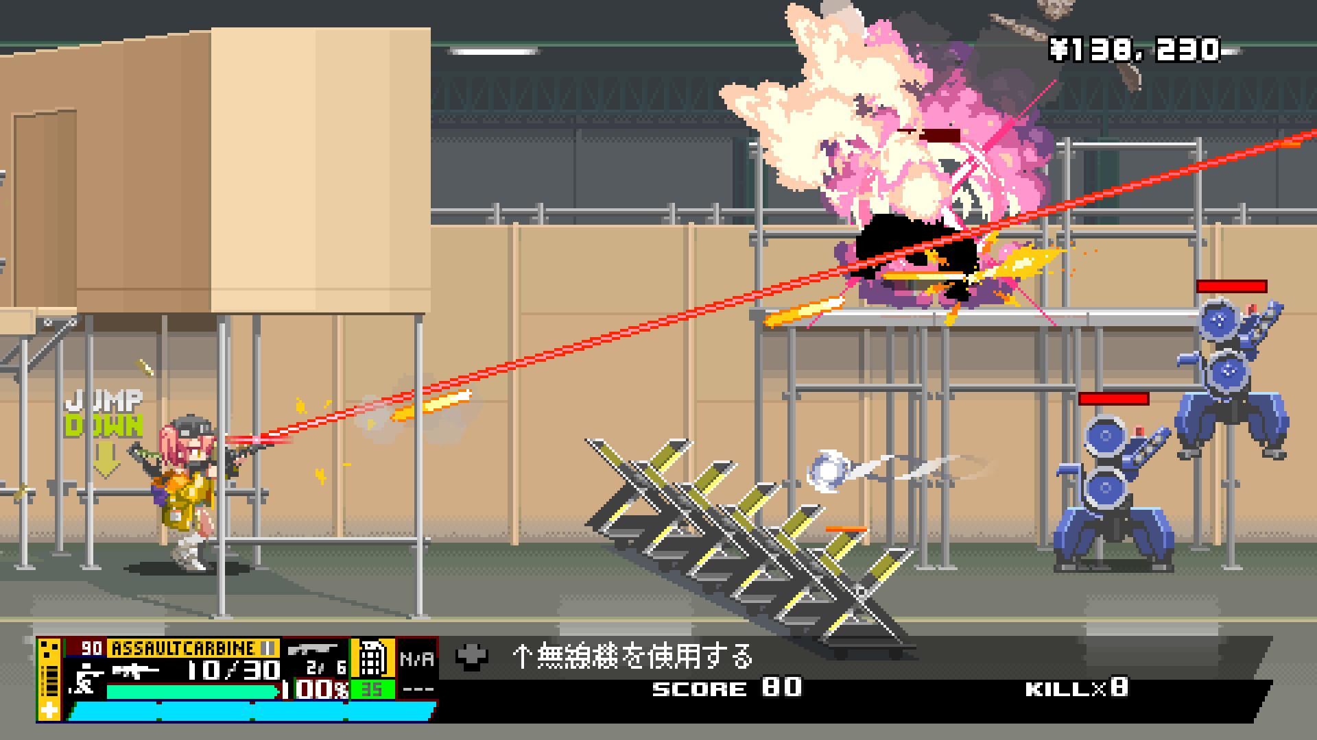 硝基特快/Nitro Express_4