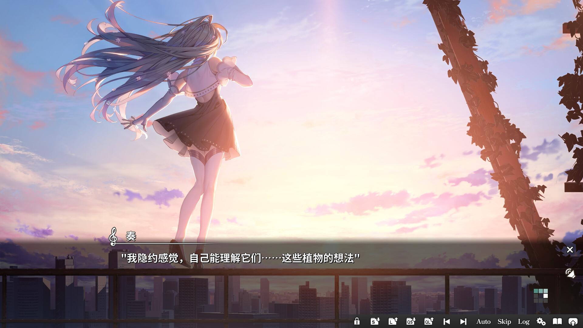 奏/KANADE_0