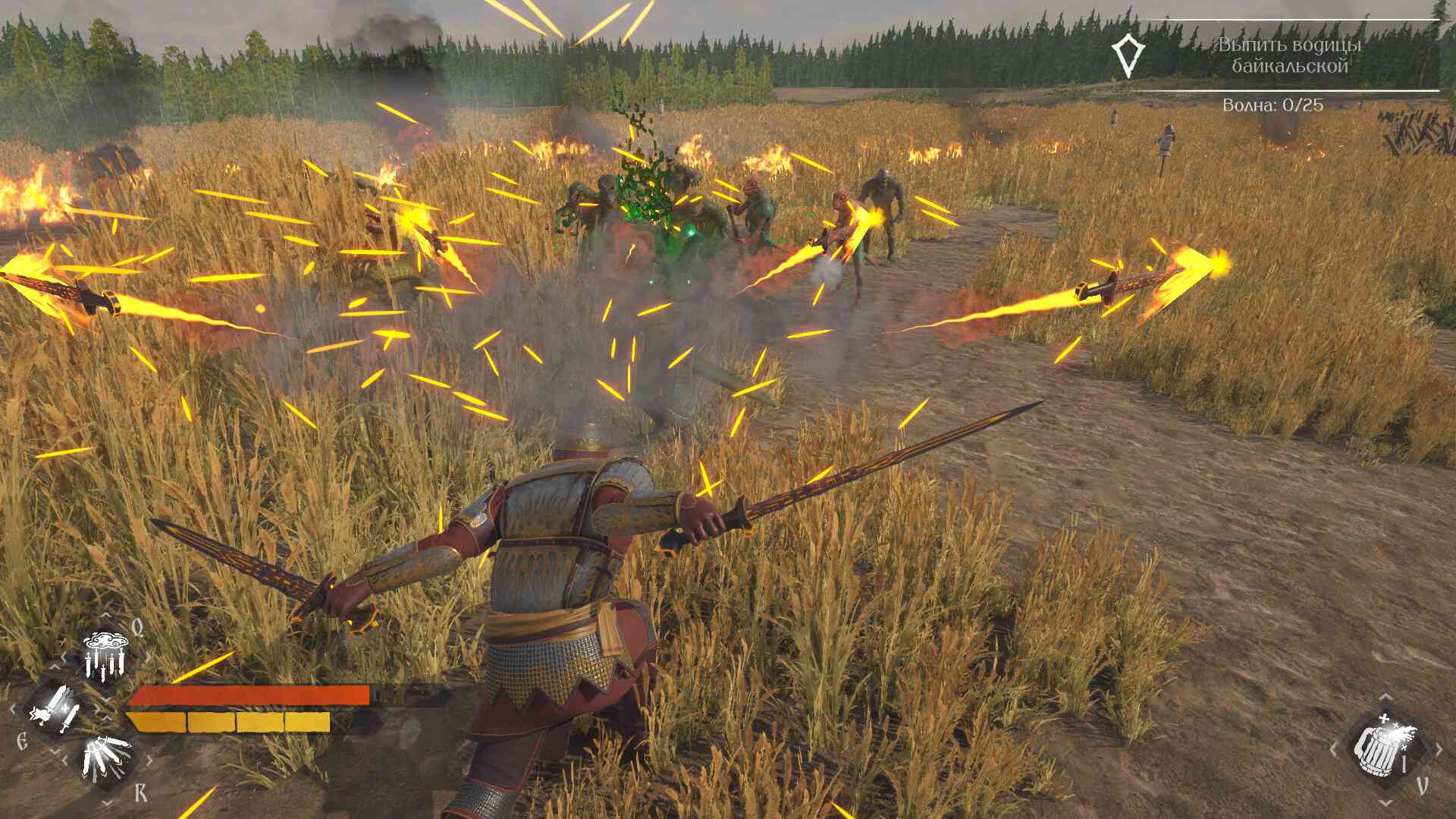俄罗斯人对蜥蜴人2/LIZARDS MUST DIE 2_0