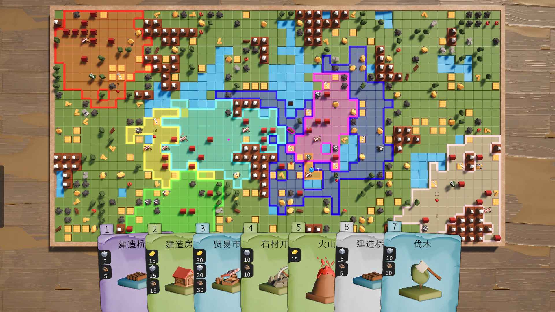 Square Wars_0