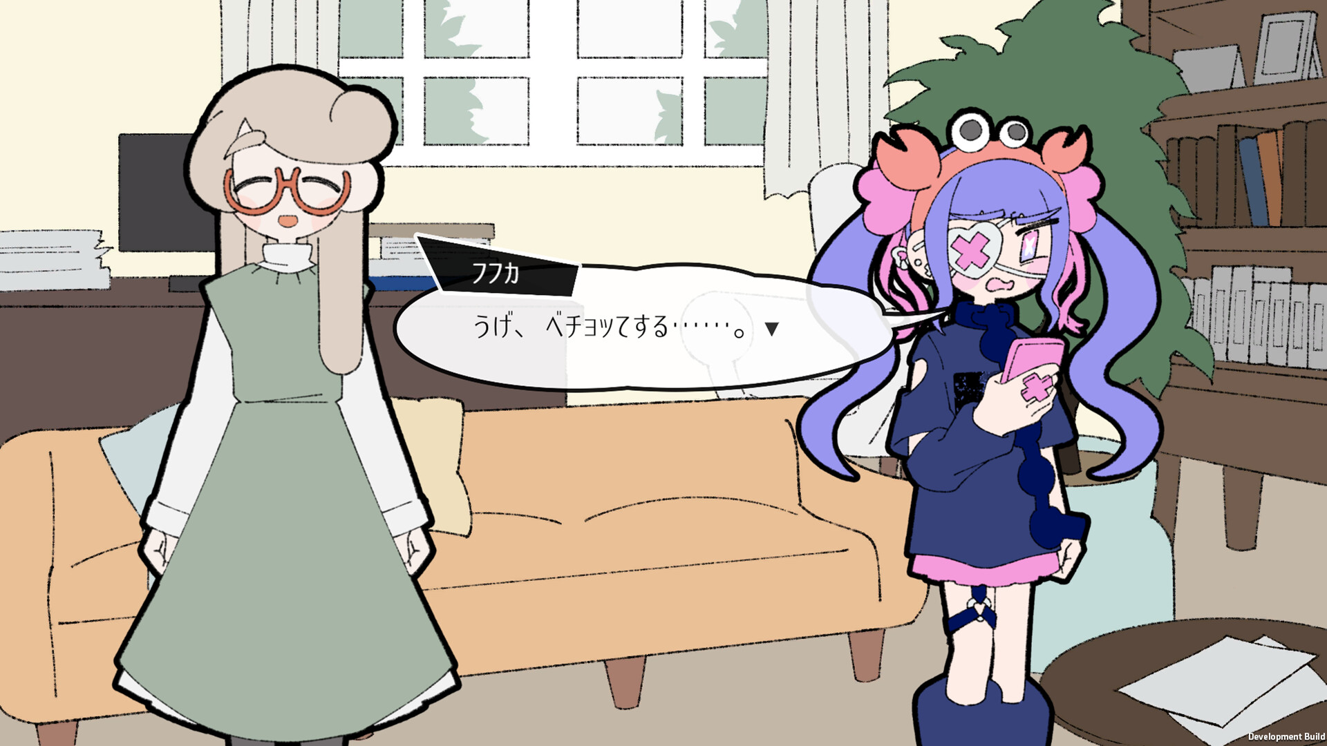创伤创伤快消失！/Pain Pain Go Away!_4