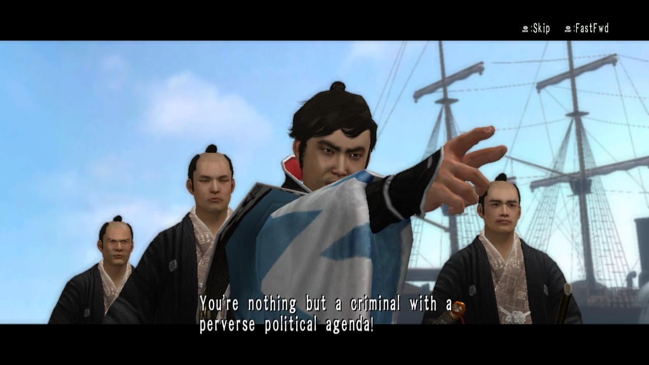 侍道4/Way of the Samurai 4_3
