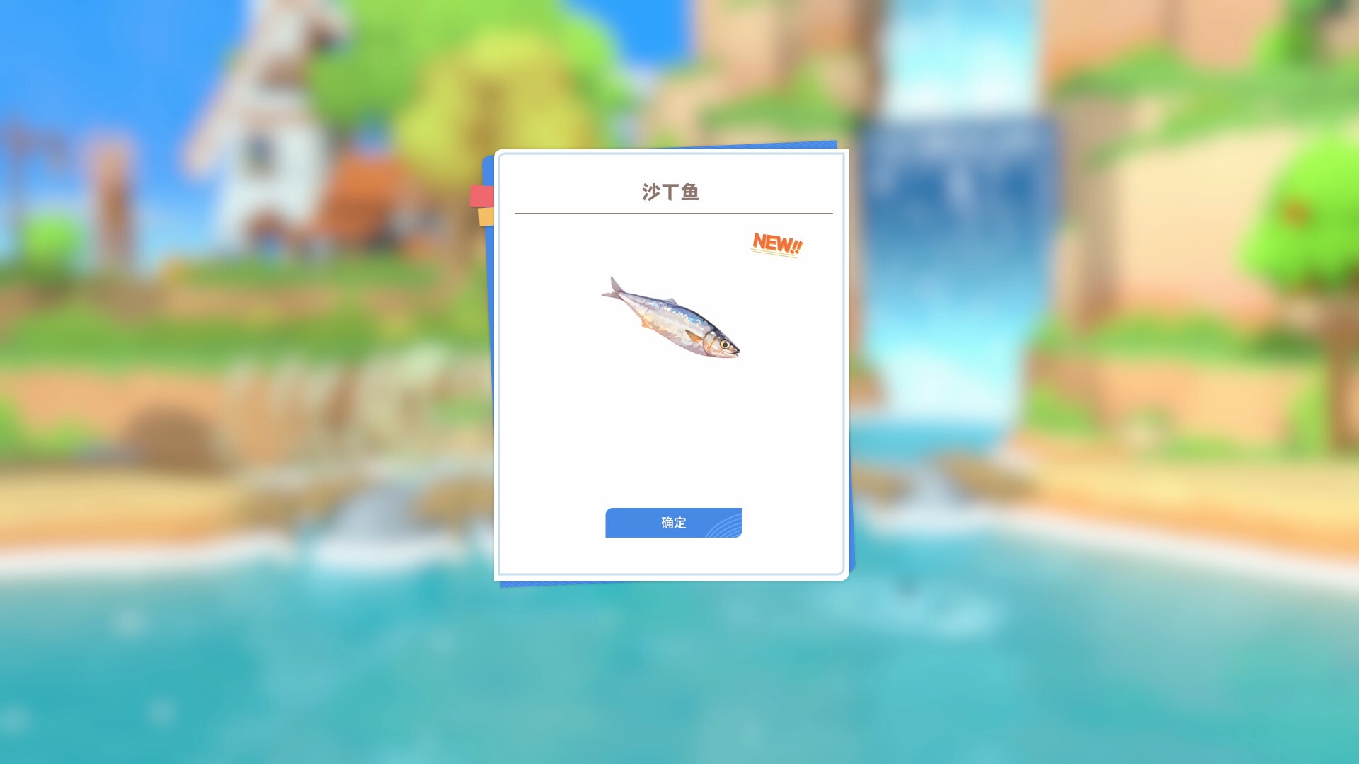 龙之歌:美食与冒险/Dragon Song Tavern: Cozy & Adventurous_5
