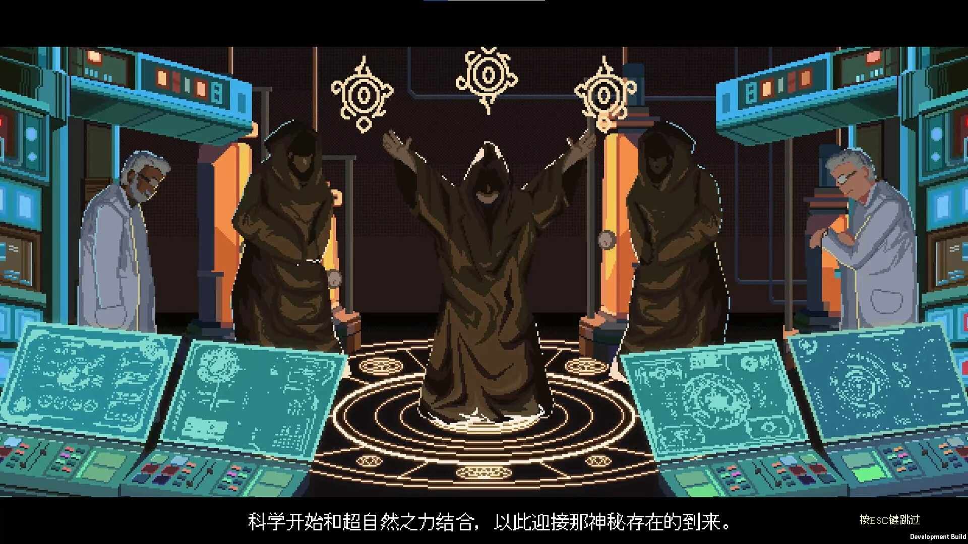 无星深渊:克苏鲁选集/Starless Abyss_3