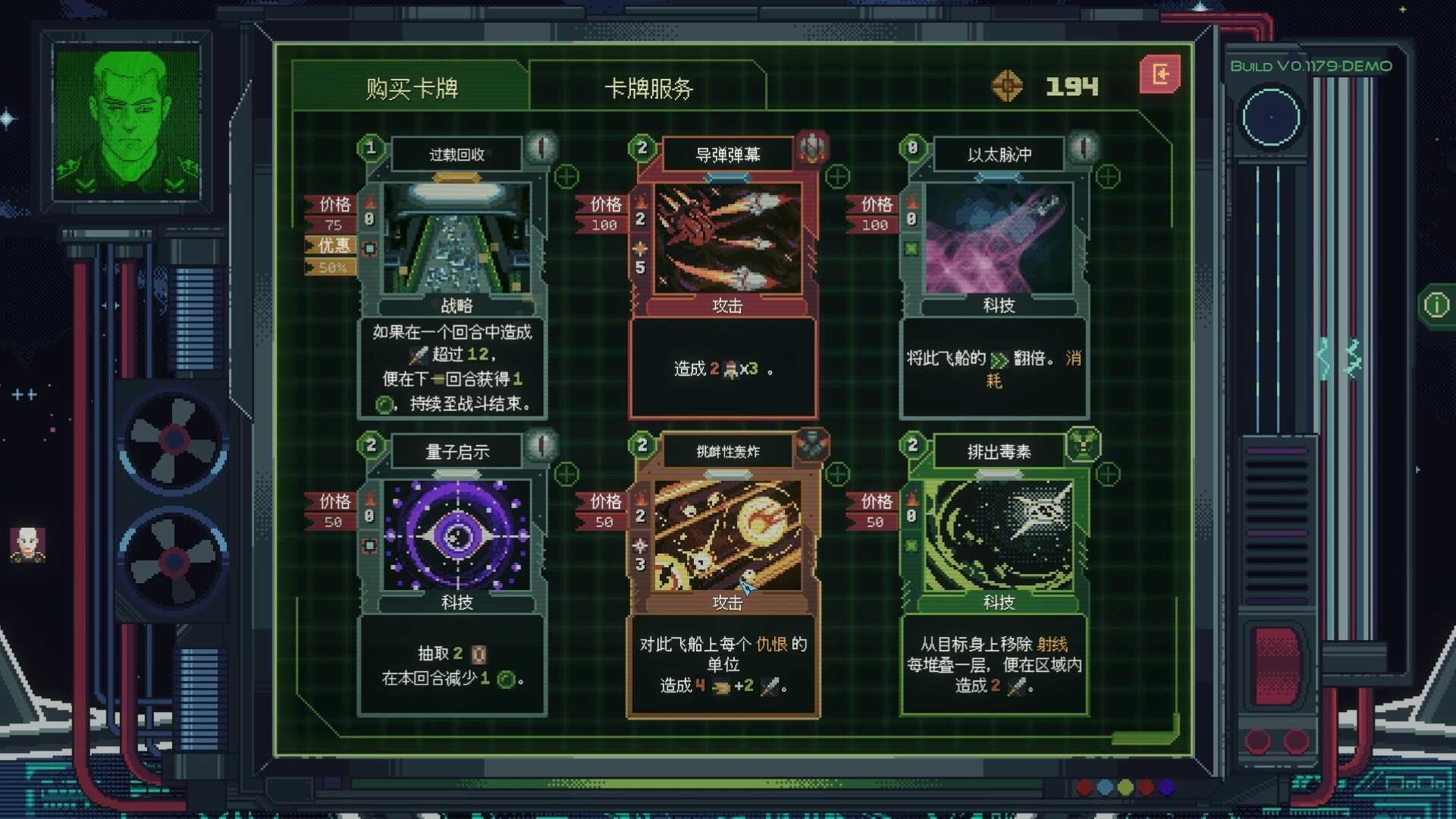 无星深渊:克苏鲁选集/Starless Abyss_1