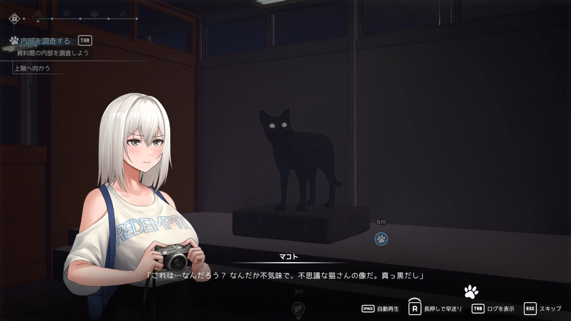猫岛雨香/Cat Island Petrichor_4