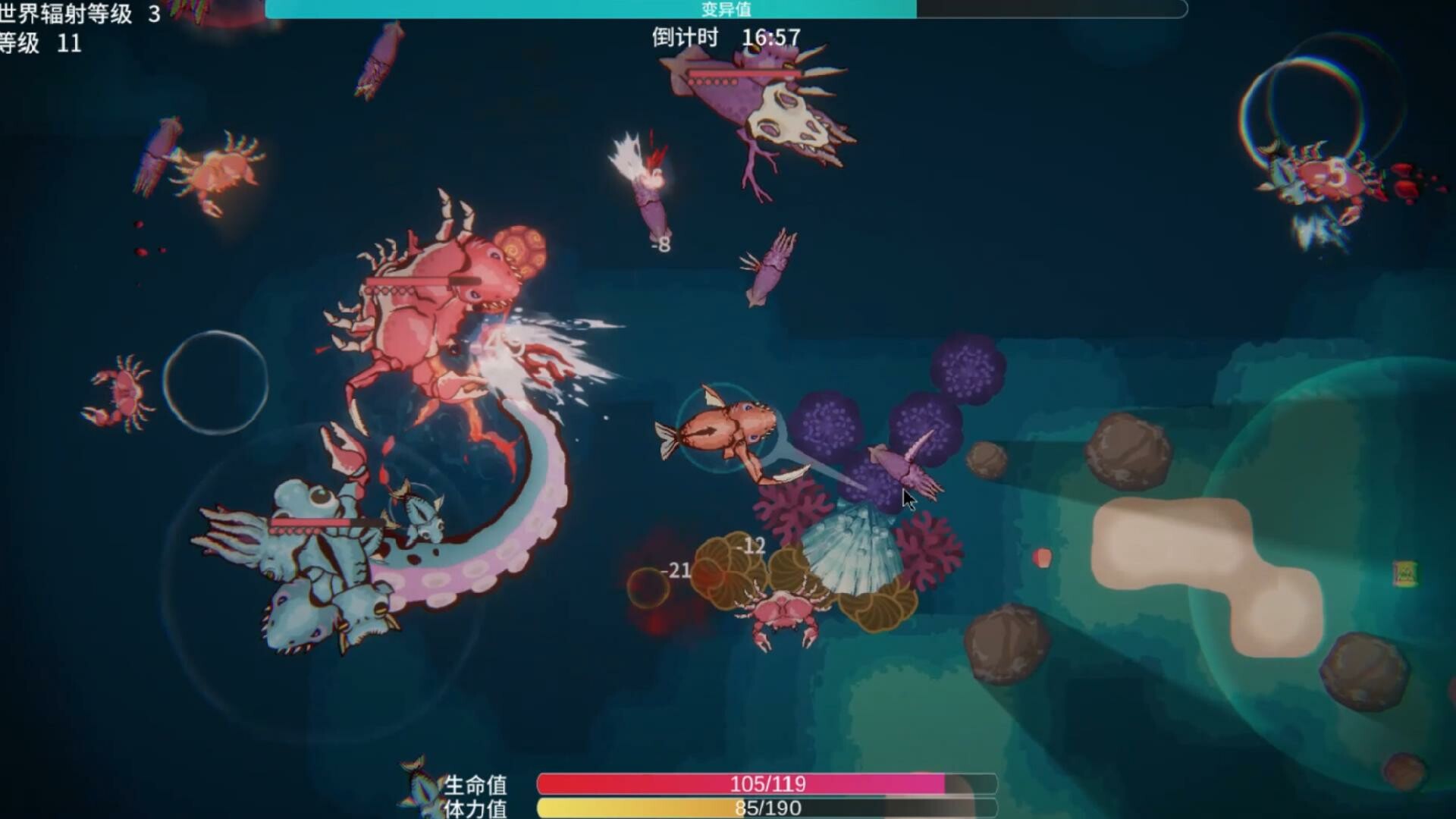 辐射之海2/Sea Of Radiation 2_0