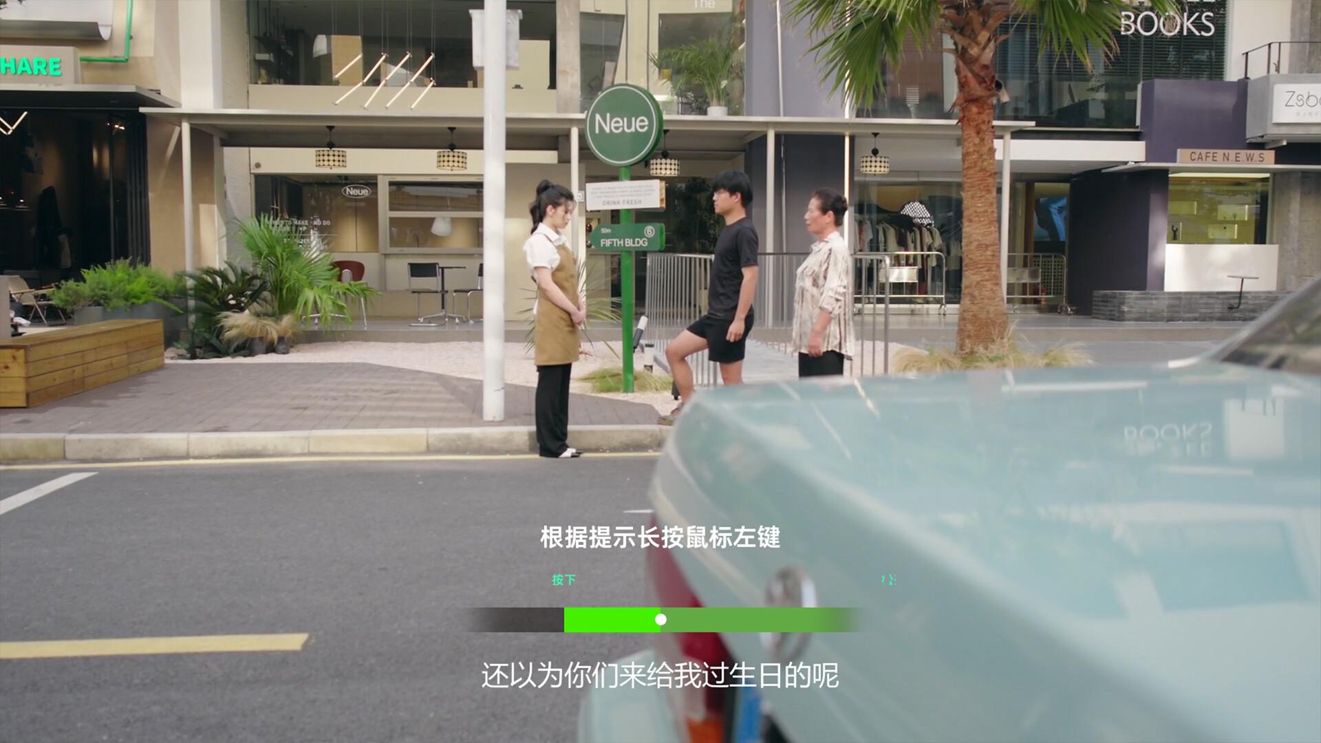对不起!我把美女包围了!/Sorry! I surrounded beauty!_6