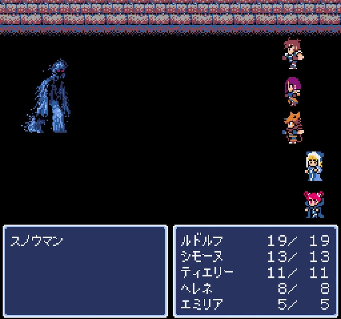 地下古域/Dungeon Antiqua_2