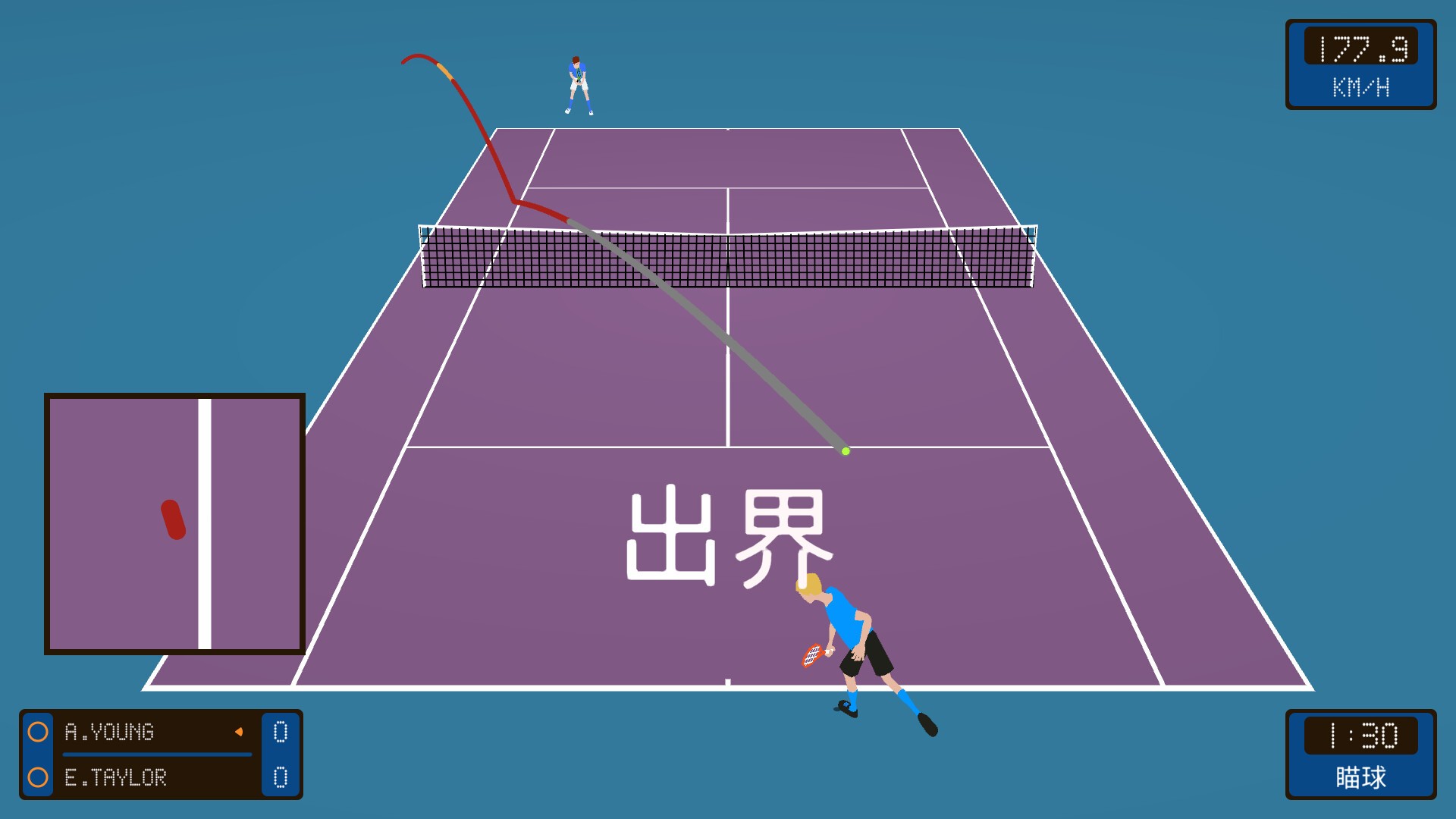 截线者:网球战术/Line Clipper: Tennis Tactics_2