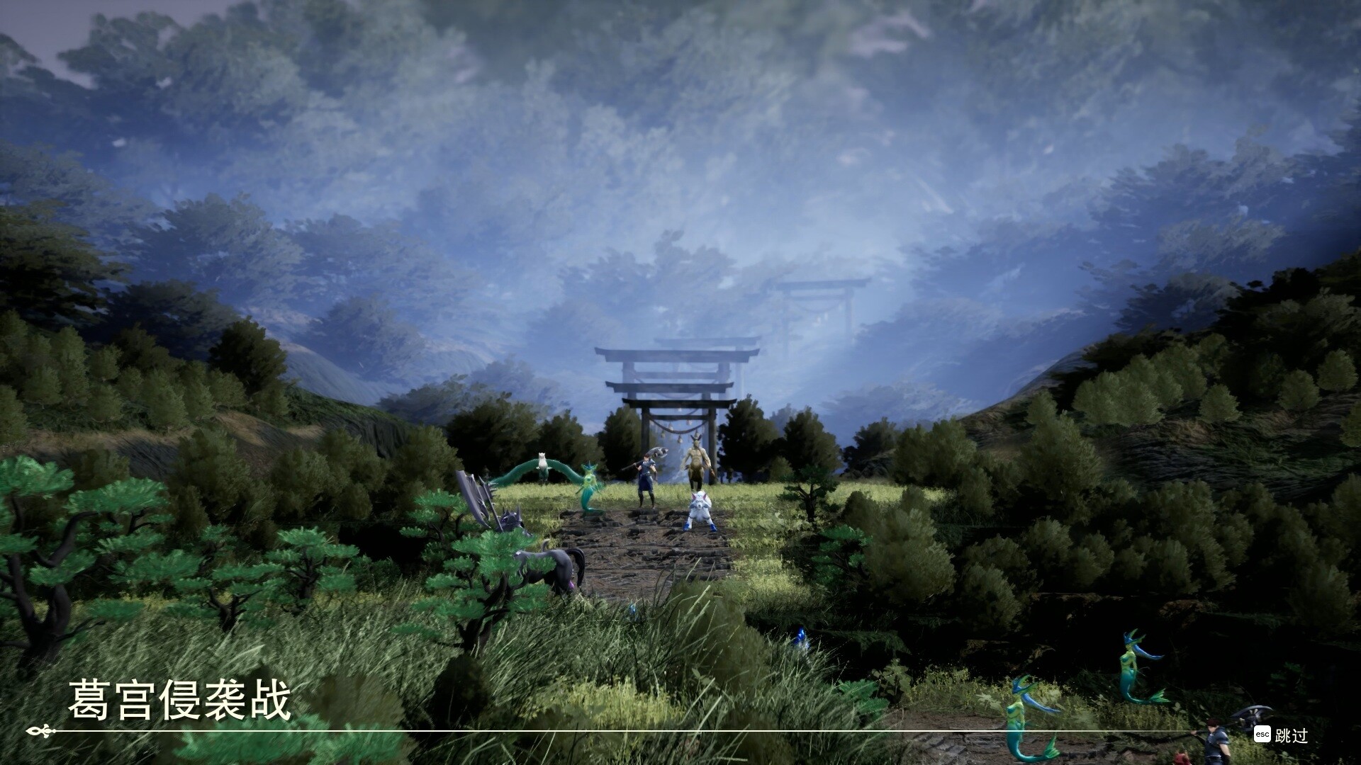 幻想大陆战记 深渊/BRIGANDINE ABYSS_4
