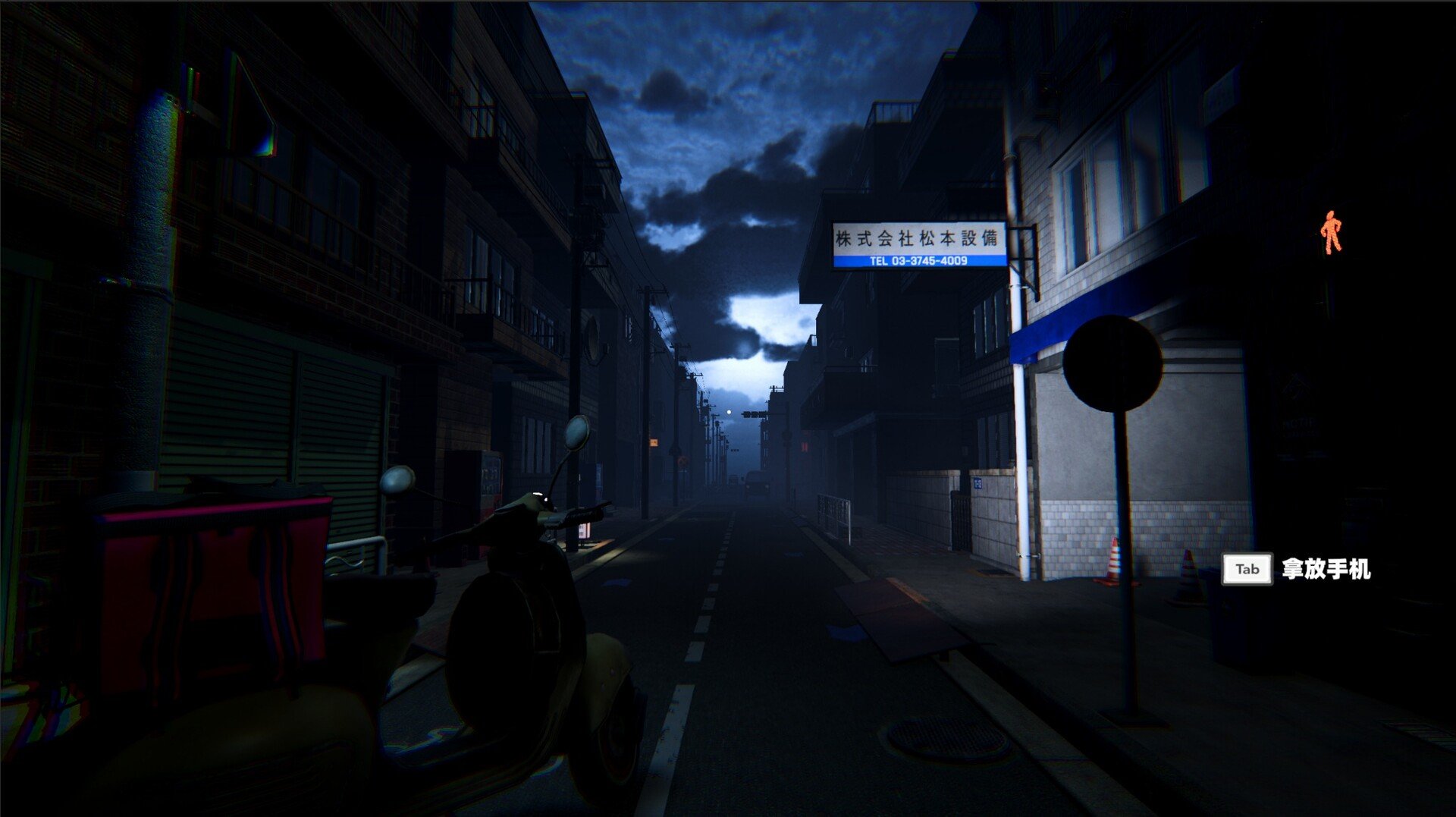 准时送达/Delivered on Time_3