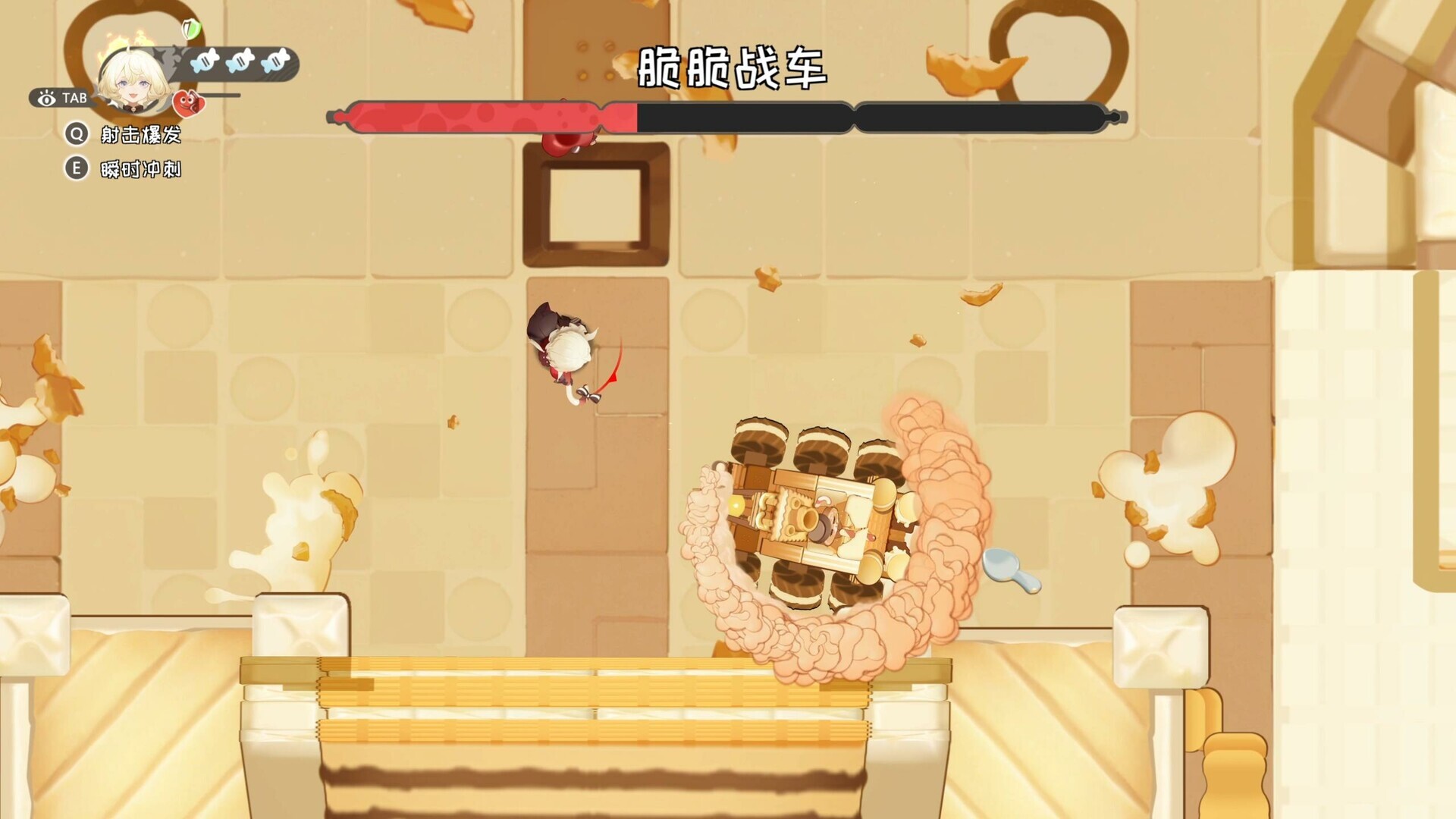 甜点饿魔/Sweets'Devil_4