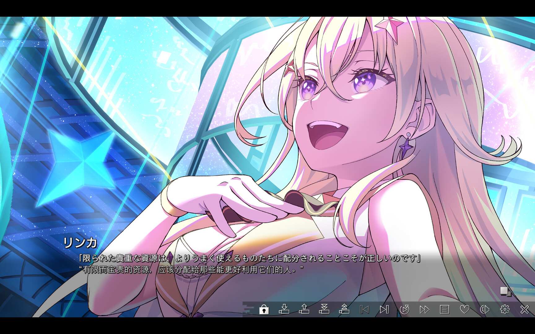虚拟女孩:世界尽头/VIRTUAL GIRL WORLD'S END_1