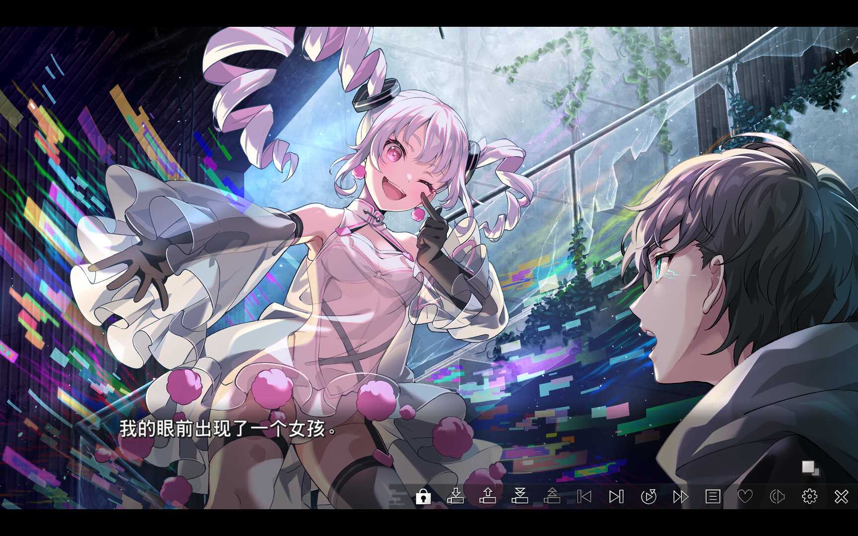 虚拟女孩:世界尽头/VIRTUAL GIRL WORLD'S END_0