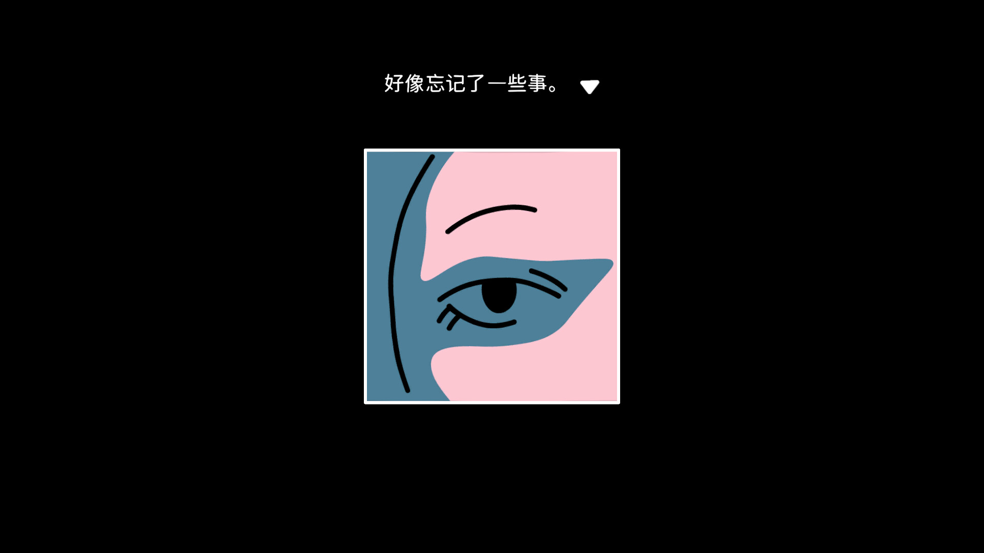 折言/and Roger_0
