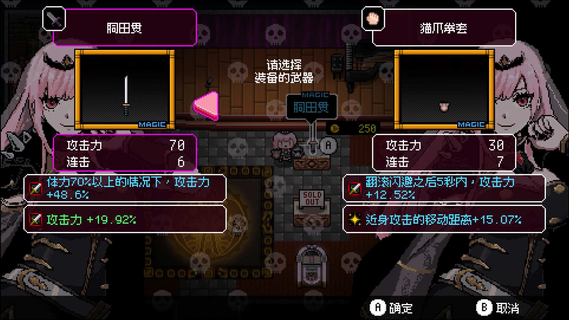 无数死亡/MYRIAD DEATH_2