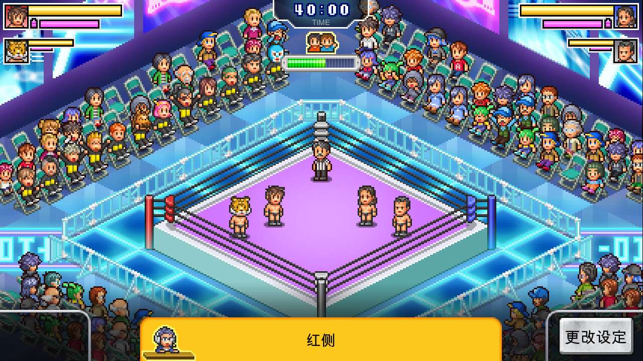 摔跤擂台物语/Pro Wrestler Story_2