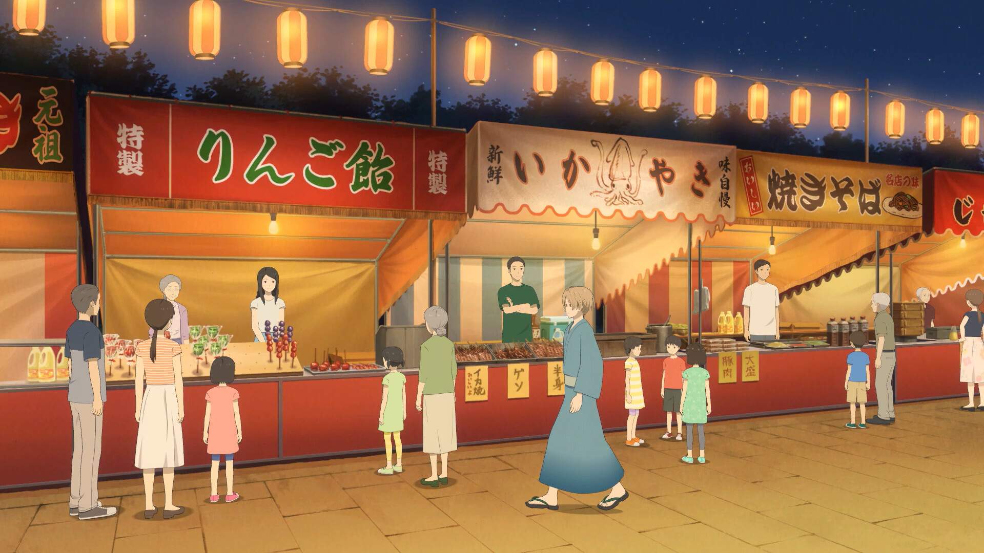 夏目友人帐 ~叶月之记~/Natsume Yujincho_4