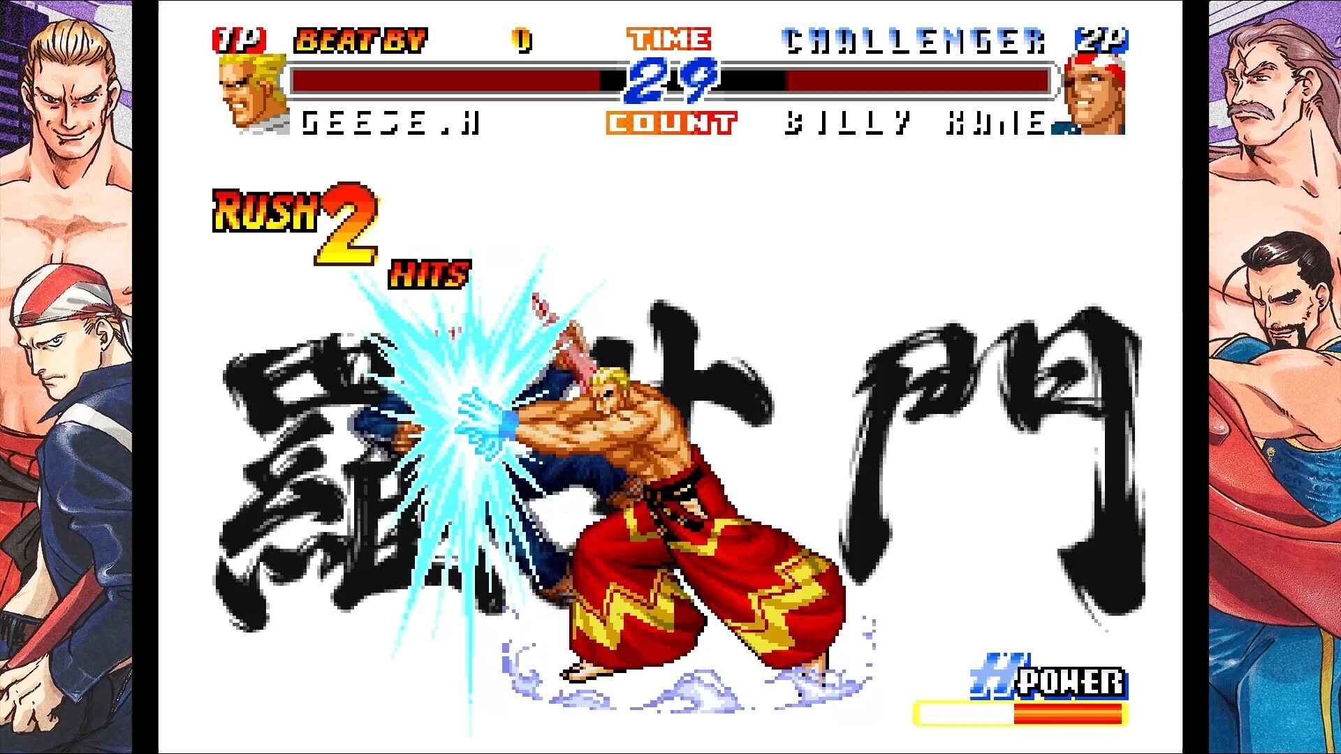 RB饿狼传说2:新来者/REAL BOUT FATAL FURY 2: THE NEWCOMERS_4