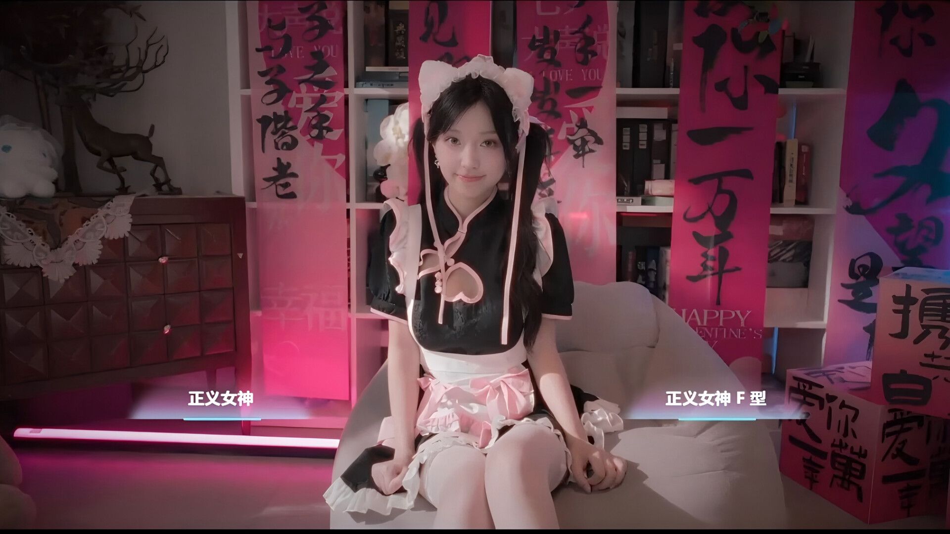 侦探,请守护我的秘密吧!/Detective Please Guard My Secret_0