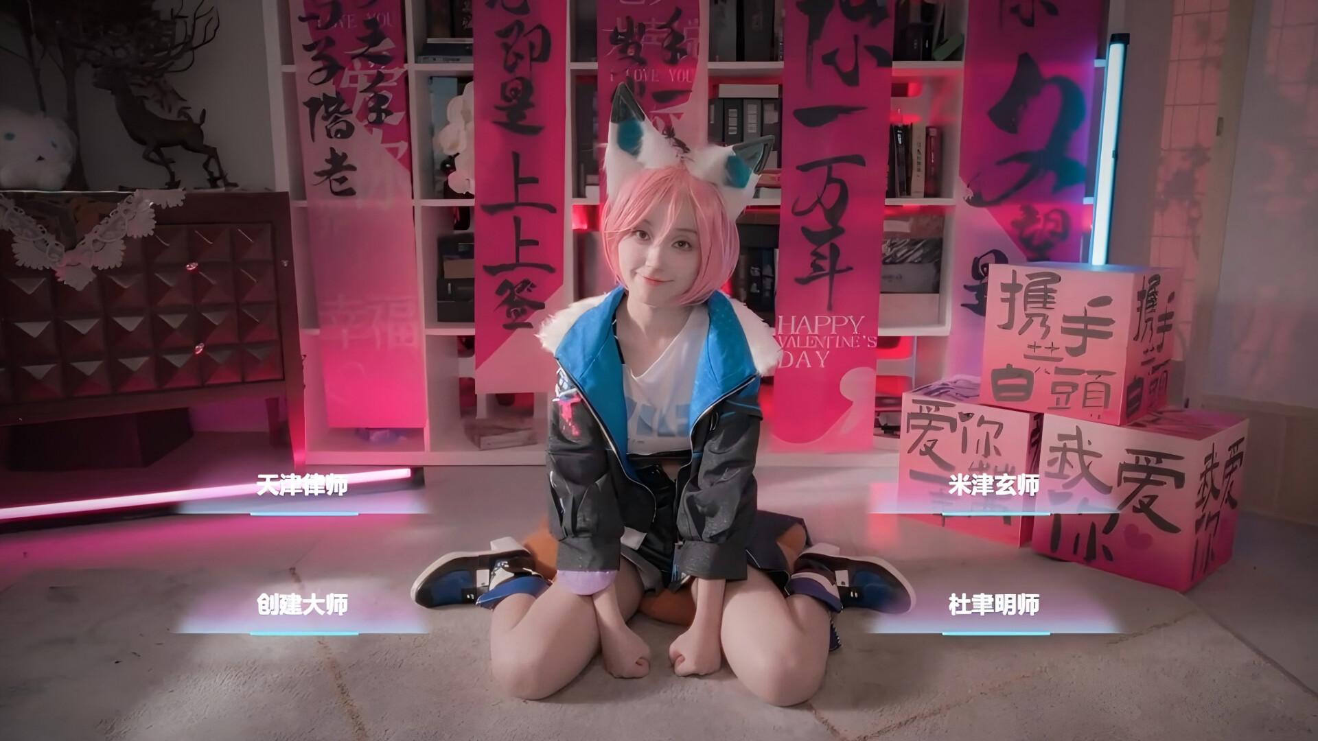侦探,请守护我的秘密吧!/Detective Please Guard My Secret_3