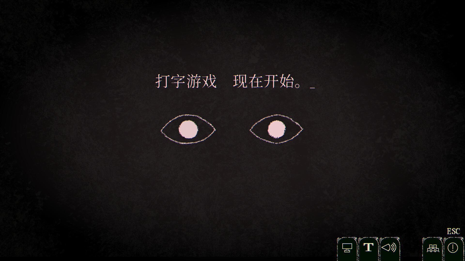 死亡逃生：生死敲定/Dyping Escape_0