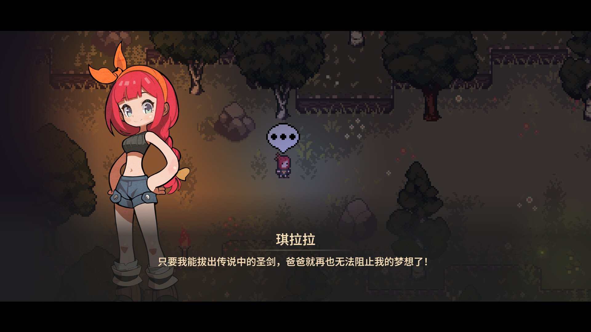 调试英雄/Debugging Hero_0