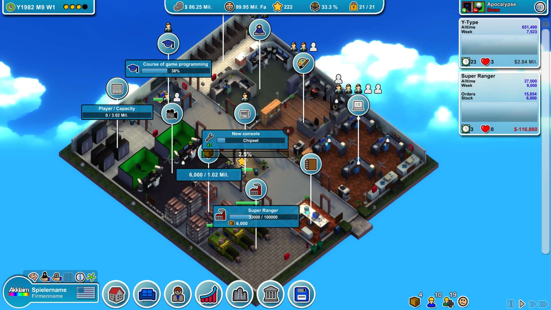 疯狂游戏大亨/Mad Games Tycoon_0