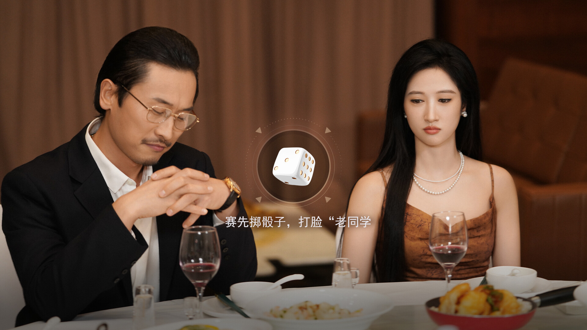 宝贝别怕,有我在_1