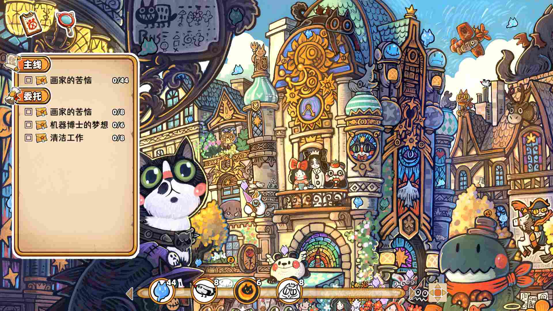 迷途猫的灵魂碎片/Stray of Lost Cat_1