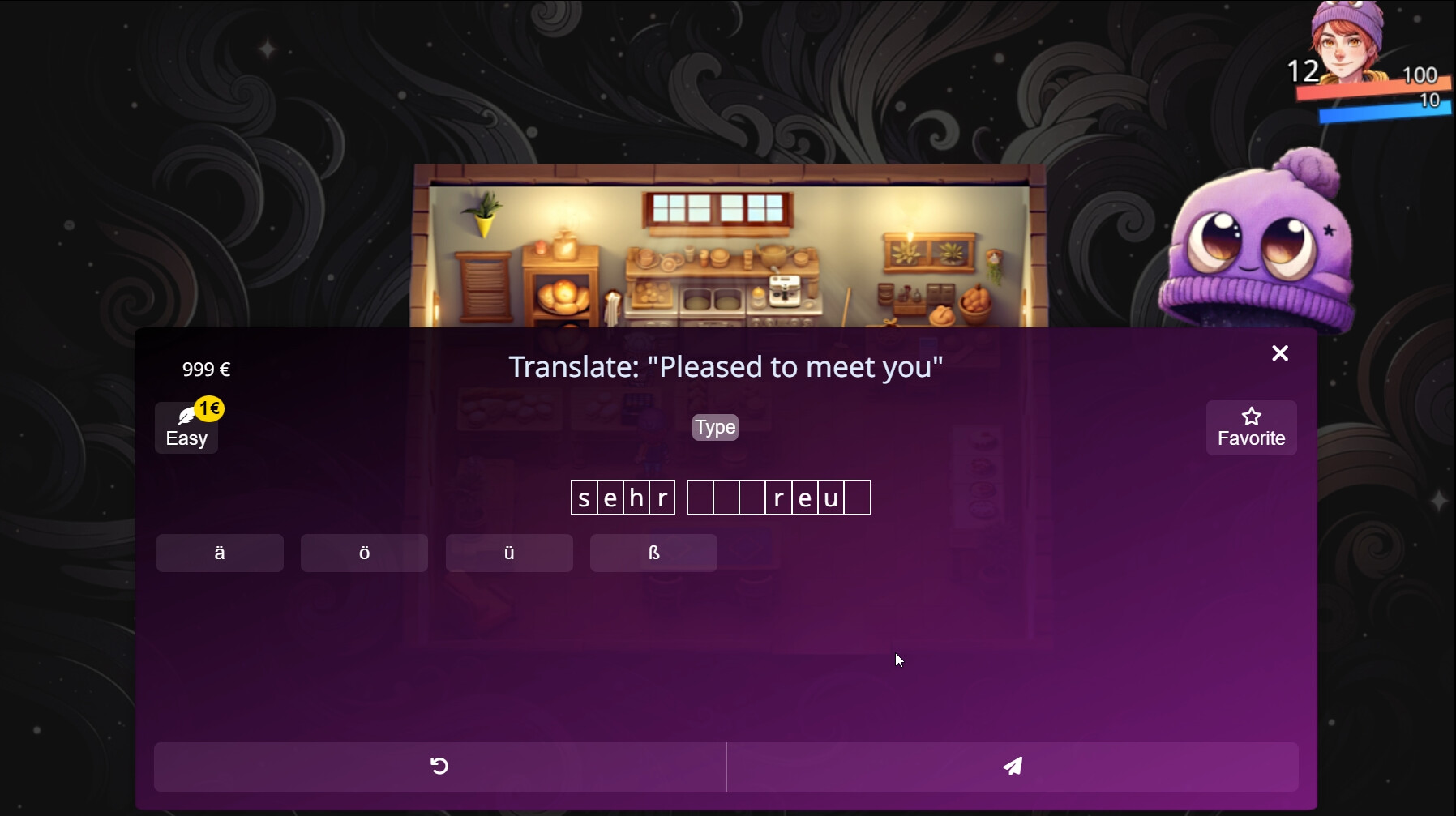 语言奇境：德语/WonderLang German_1