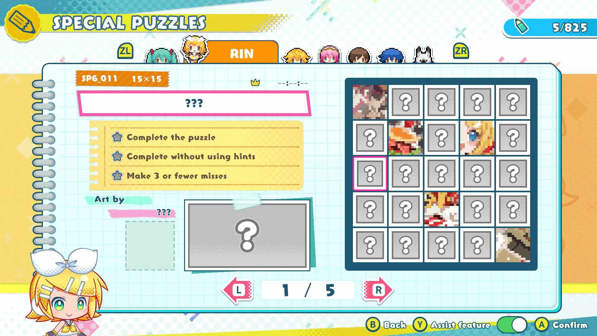 初音逻辑绘画S+/Hatsune Miku Logic Paint S+_1