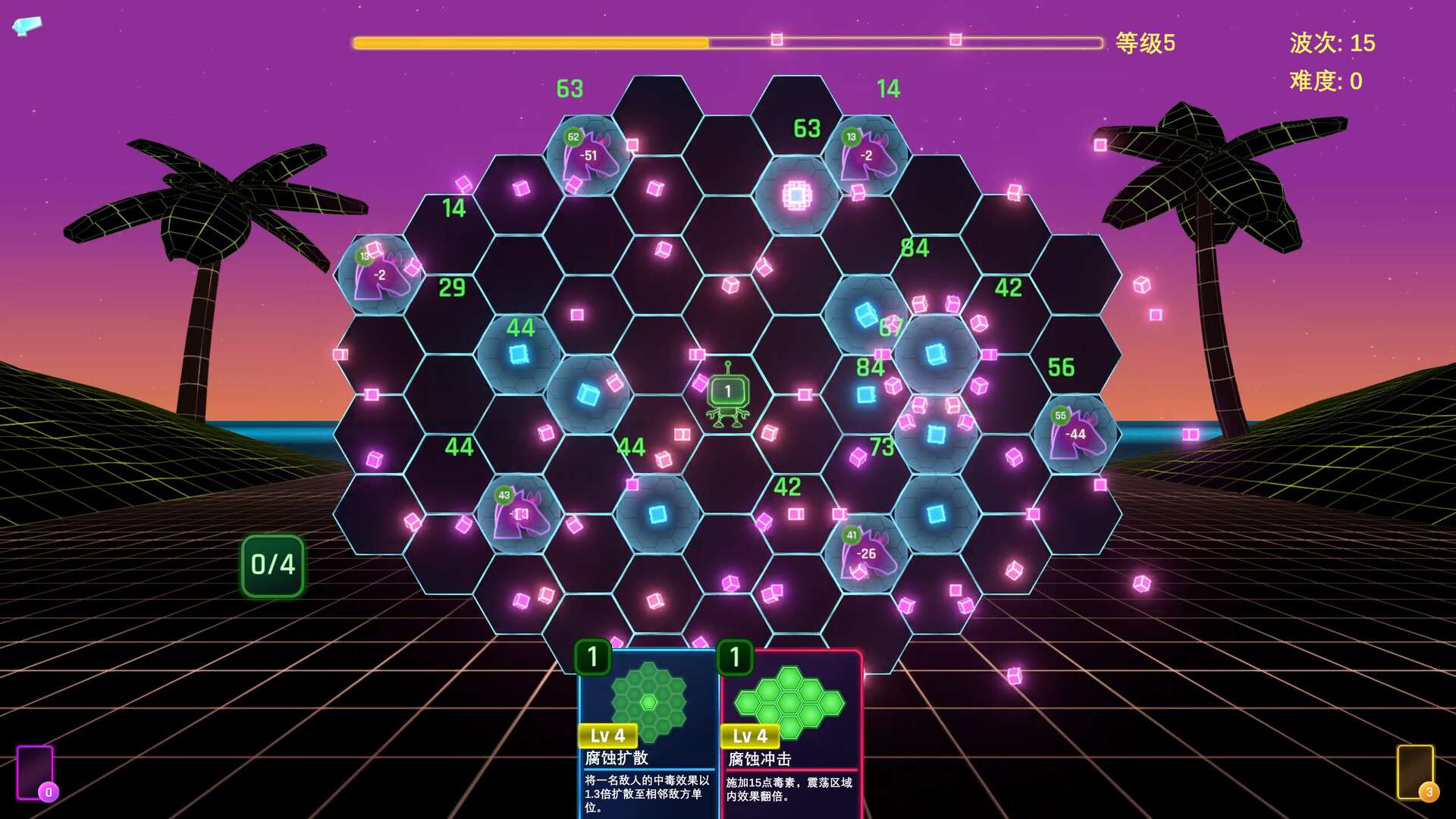六角风暴/Hex Blast_1