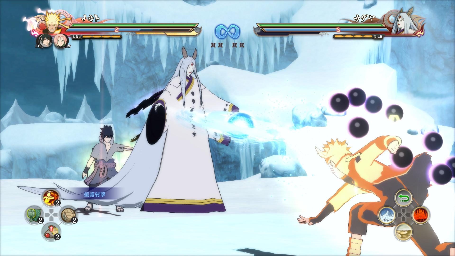 火影忍者疾风传:究极忍者风暴4/Naruto Shippuden: Ultimate Ninja Storm 4_2