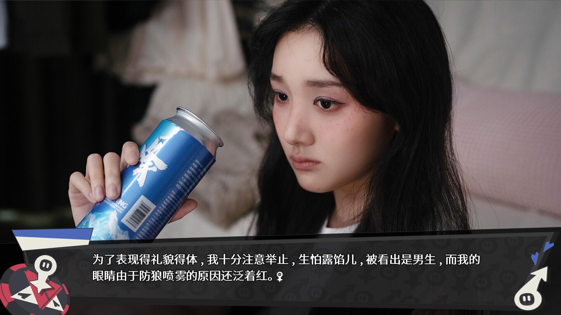 无基之谈/Ballshit_0