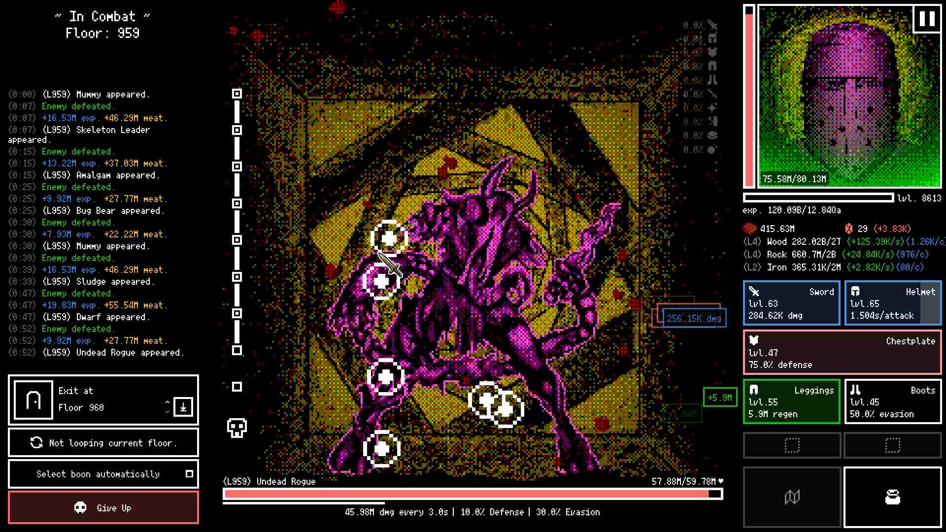 战栗深渊/Horripilant_2