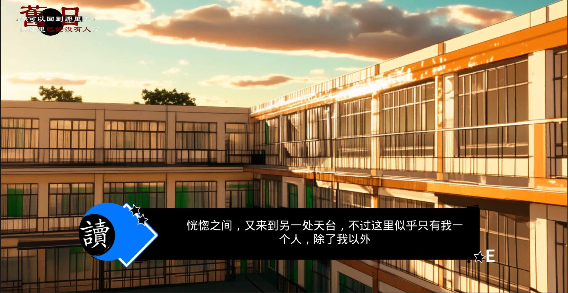 爱人:Aijin_3