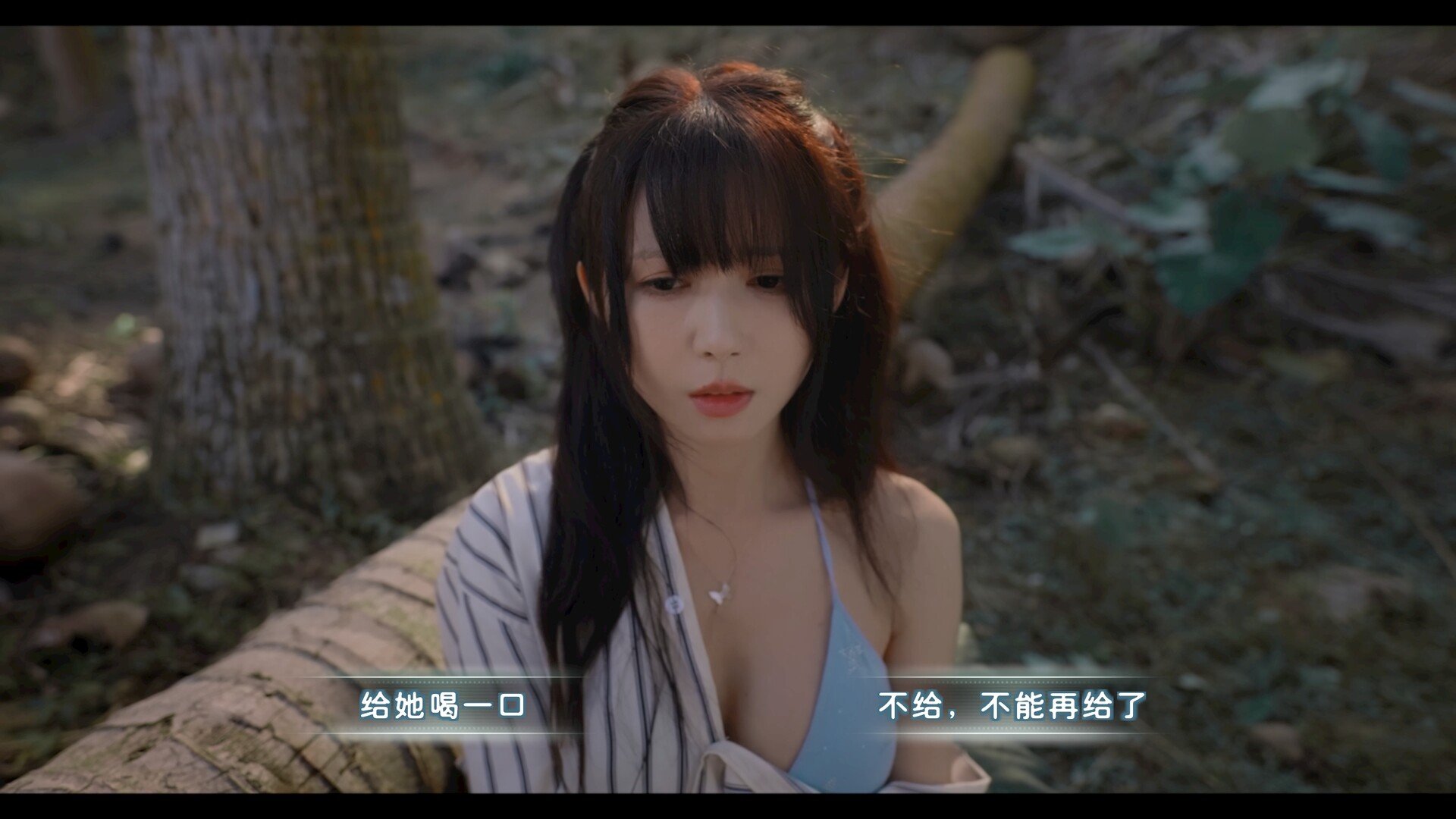荒岛求生:逃出美女岛/Island Survival_1