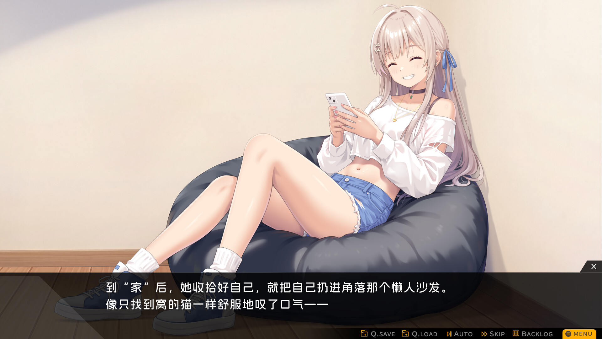胶囊恋人/Capsule Lover_2
