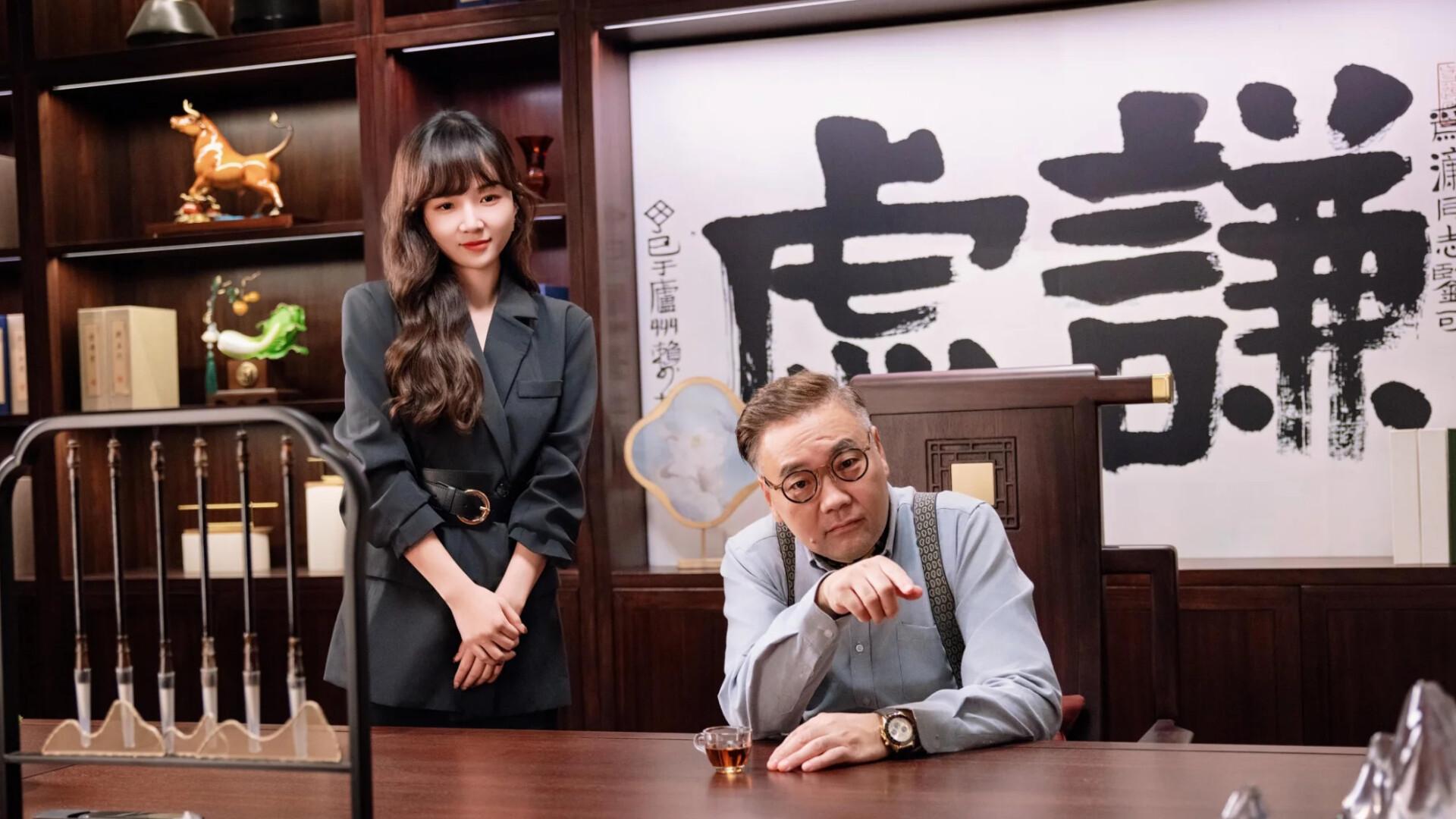这个CEO我当定了!_5