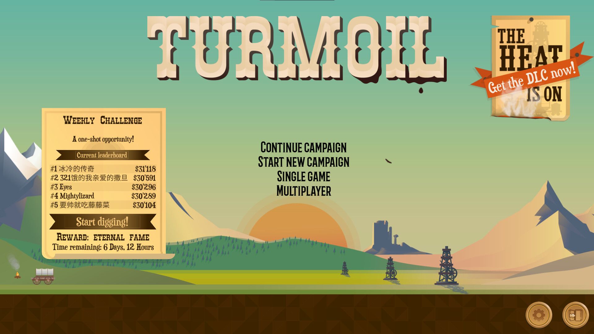 石油骚动/石油大亨/采油热/Turmoil_0