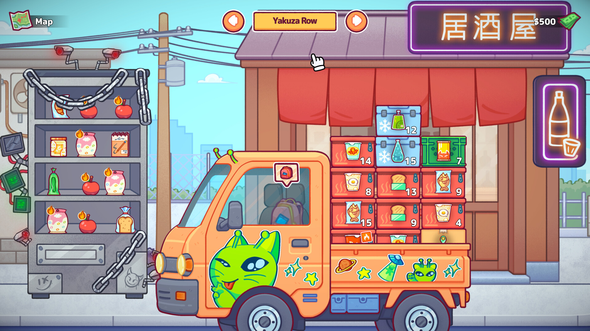 自动售货机模拟器/Vending Machine Co._5