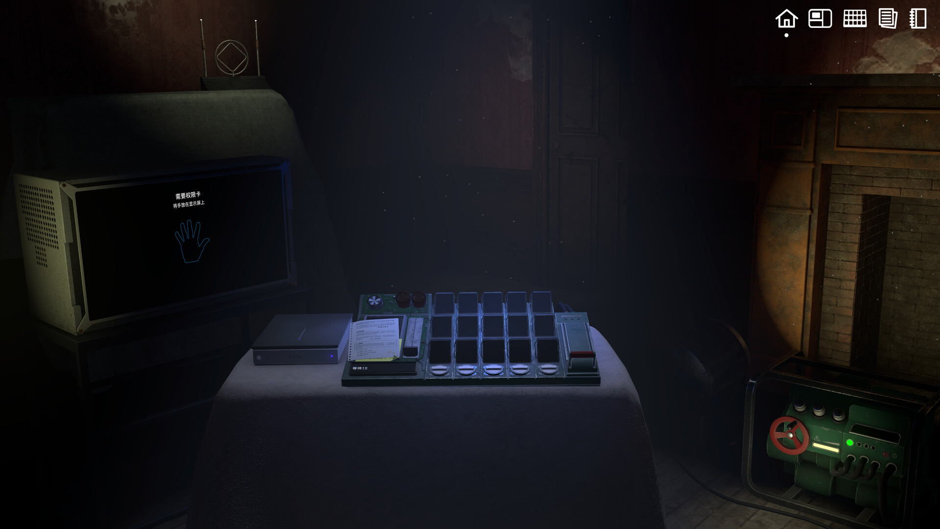 加利宅邸悬案/The Incident at Galley House_0