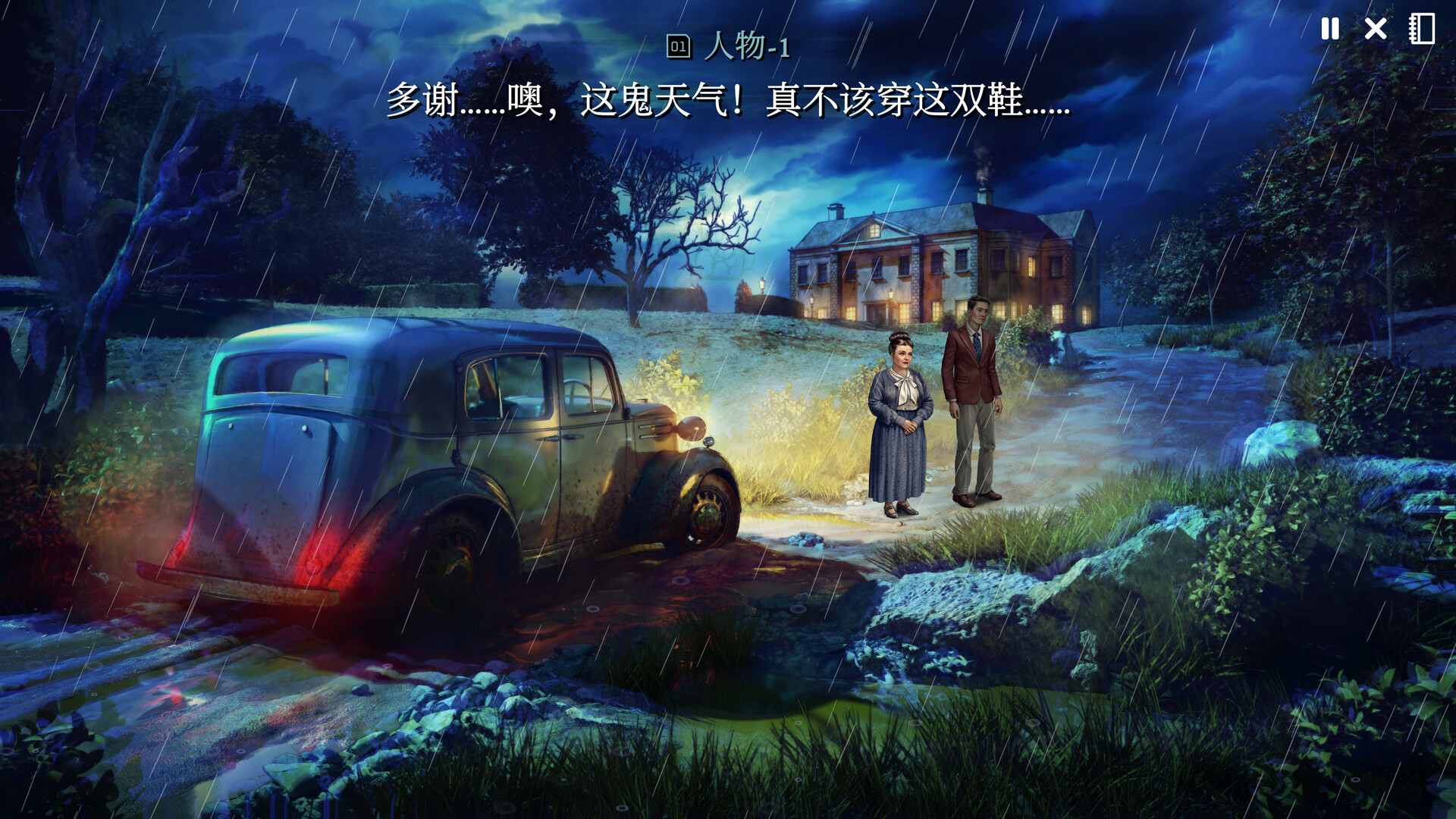 加利宅邸悬案/The Incident at Galley House_1