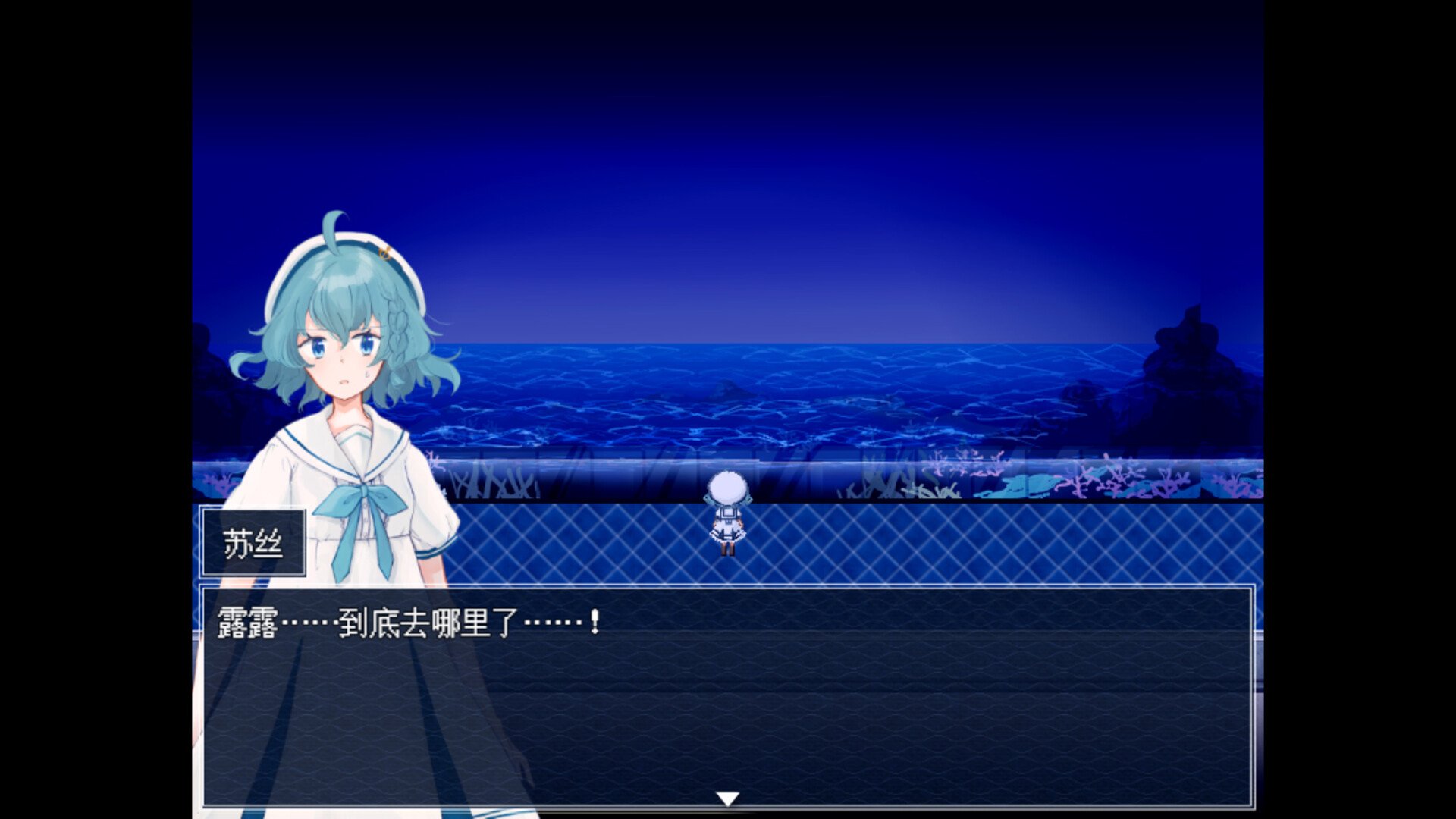 水族馆不会跳舞:特别版/The Aquarium does not dance Special Edition_2