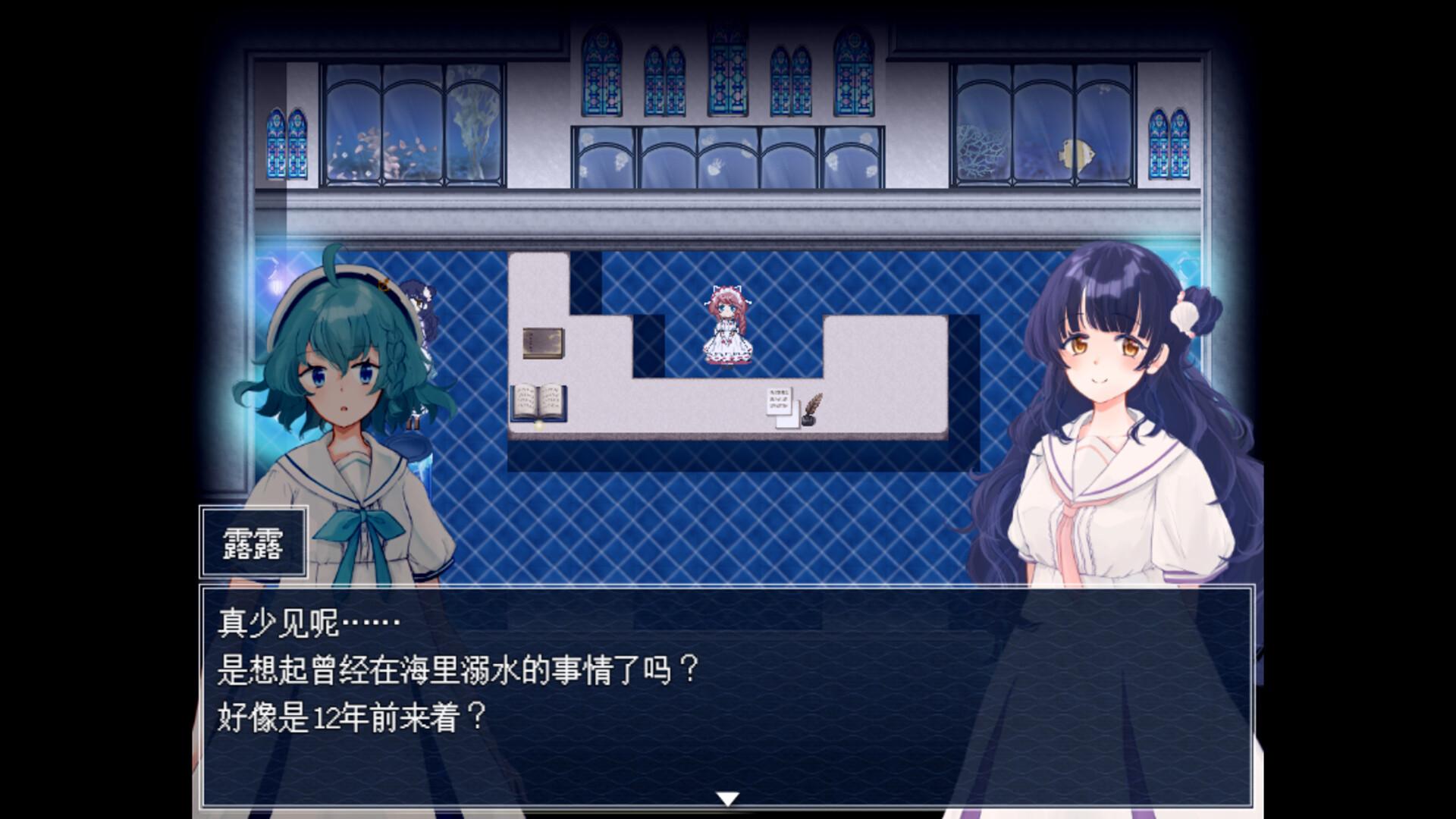 水族馆不会跳舞:特别版/The Aquarium does not dance Special Edition_0