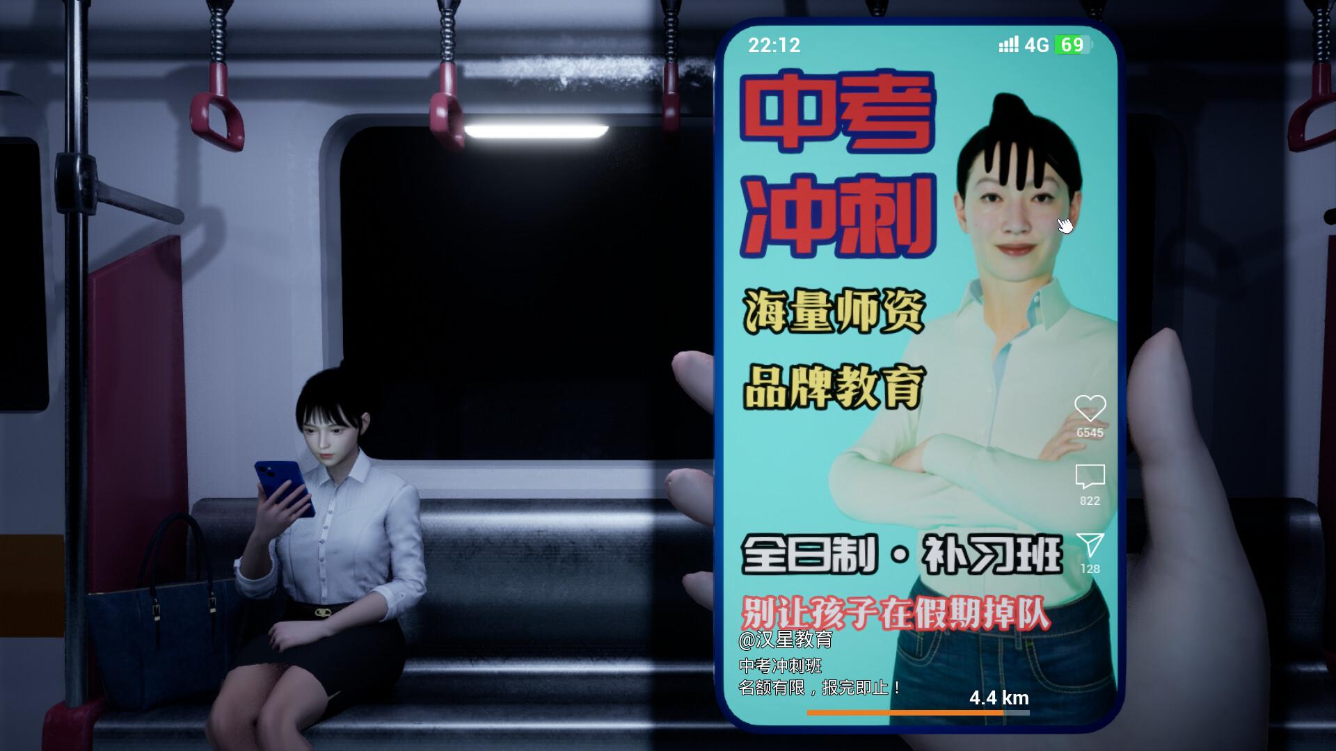 阴间推送/Cursed Shorts_2