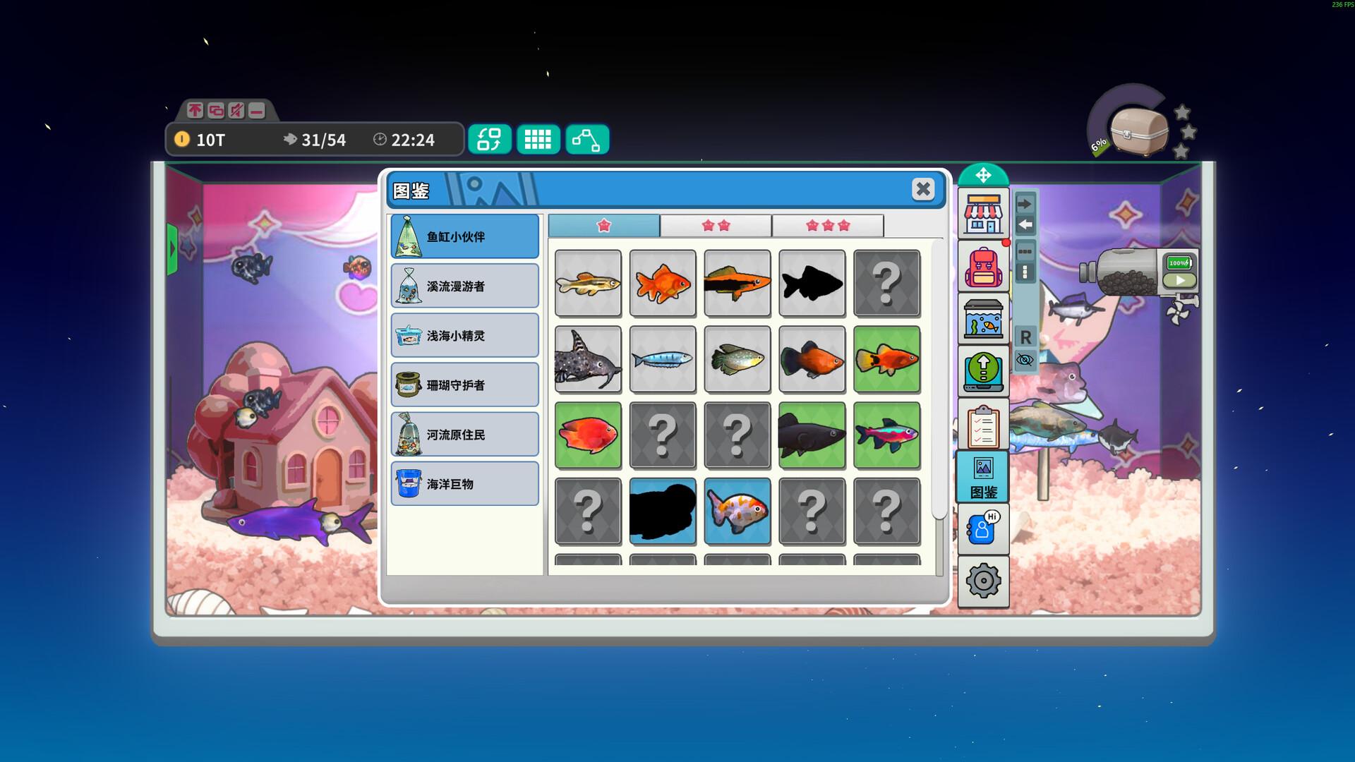 桌面鱼老板:放置好时光/Idlequarium_2
