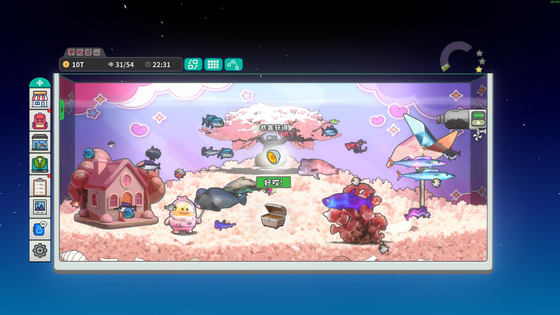 桌面鱼老板:放置好时光/Idlequarium_4